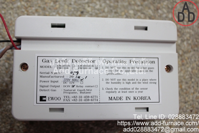 Ewoo Gas Detector Ewoo(8)